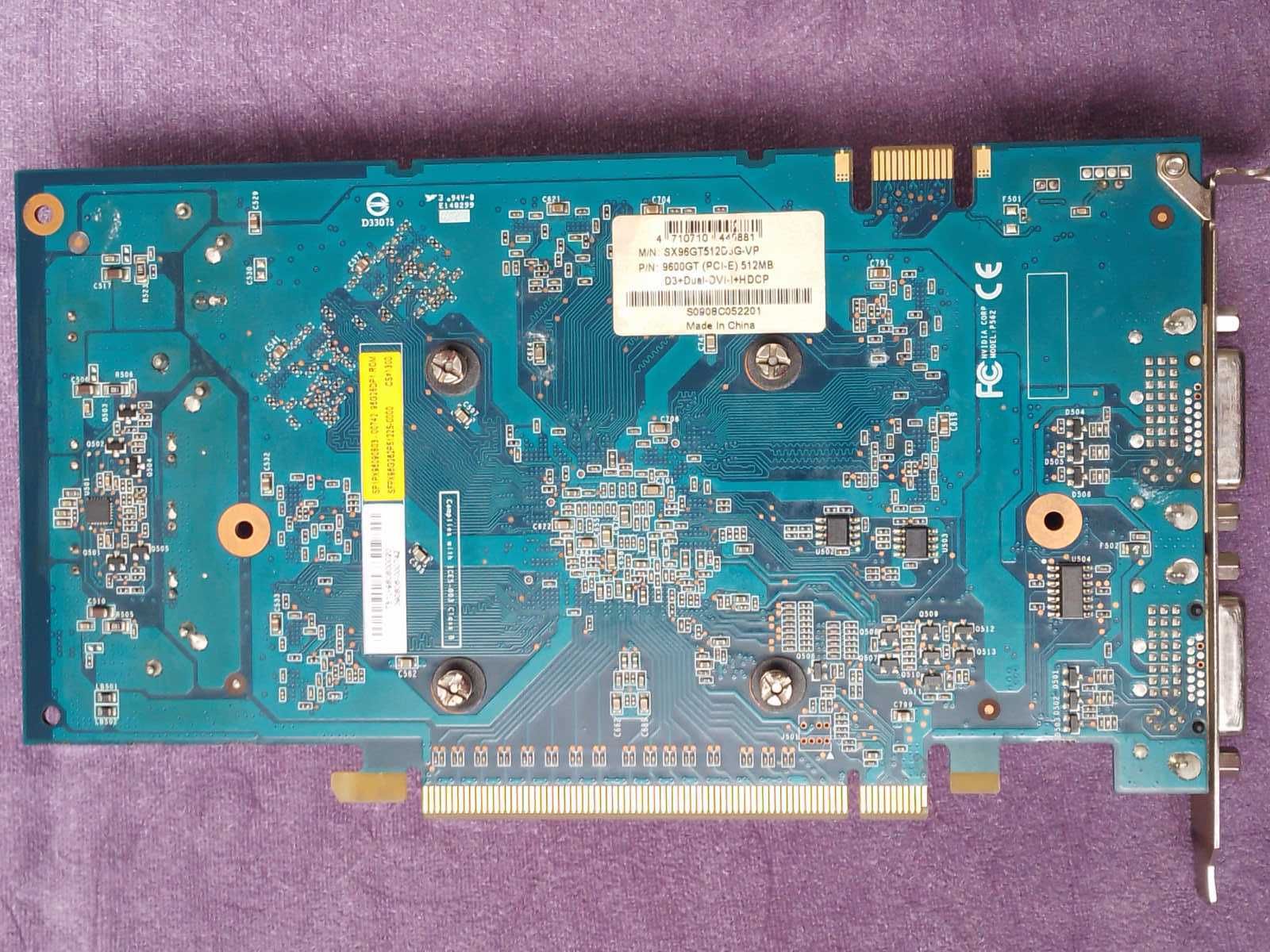 Видеокарта Sparkle GeForce 9600GT 512MB GDDR3