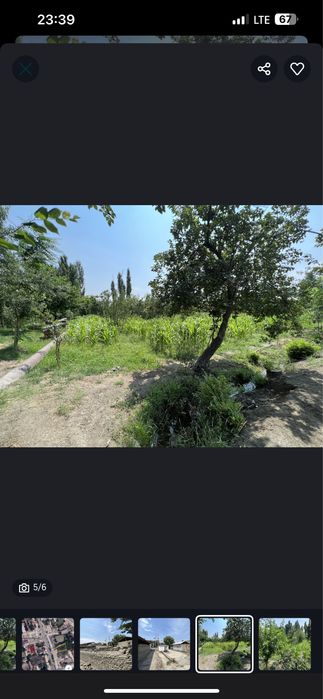 Rishton tumani Uyrat yer sotiladi