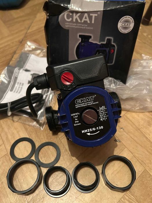 Циркуляционный насос СКАТ HH25/6-130, 220В, 52л/мин, 93Вт