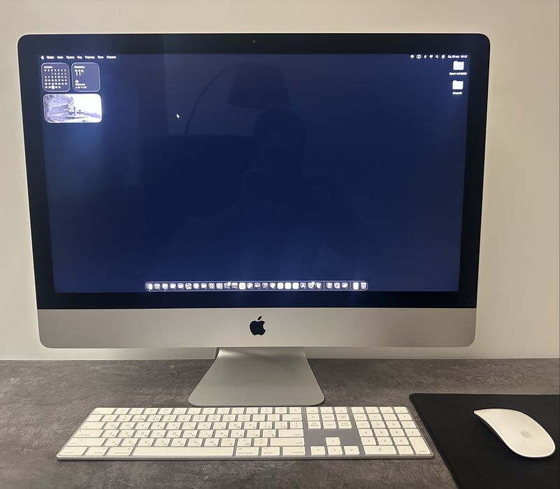 IMac 27 2020