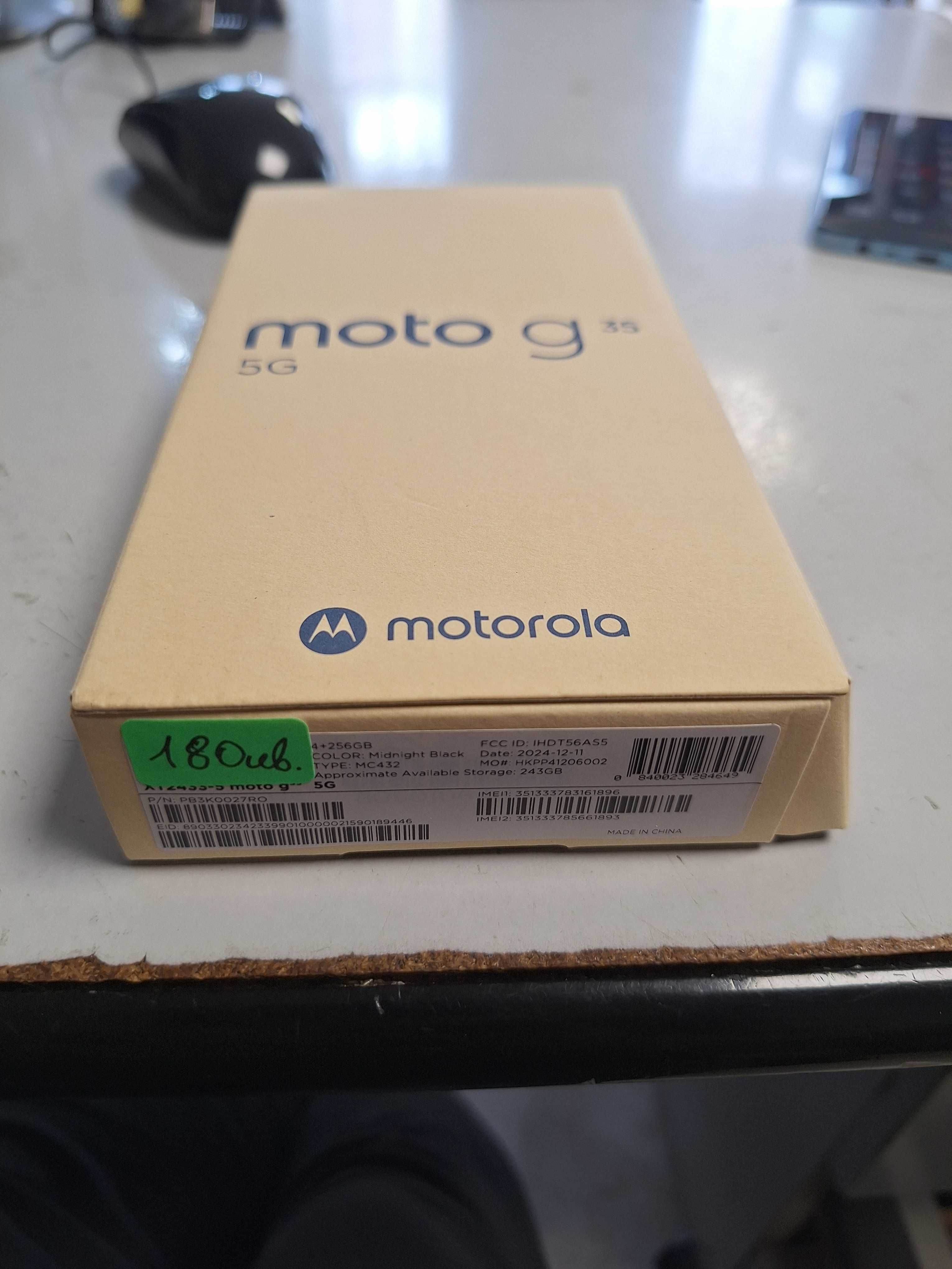 Motorola G35 - 4/256GB - Чисто Нов !