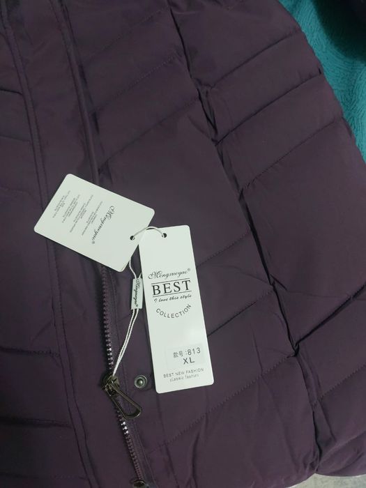 Продам новую женскую куртку