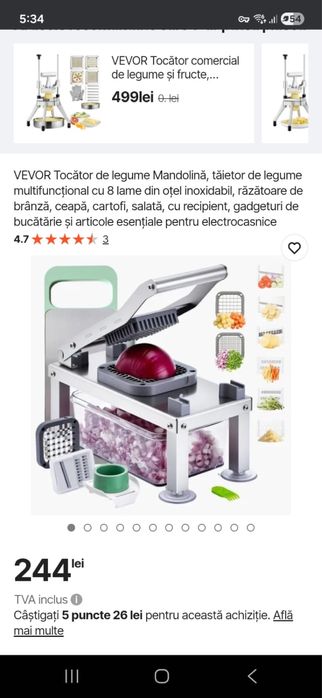 Tocator comercial pentru legume si fructe