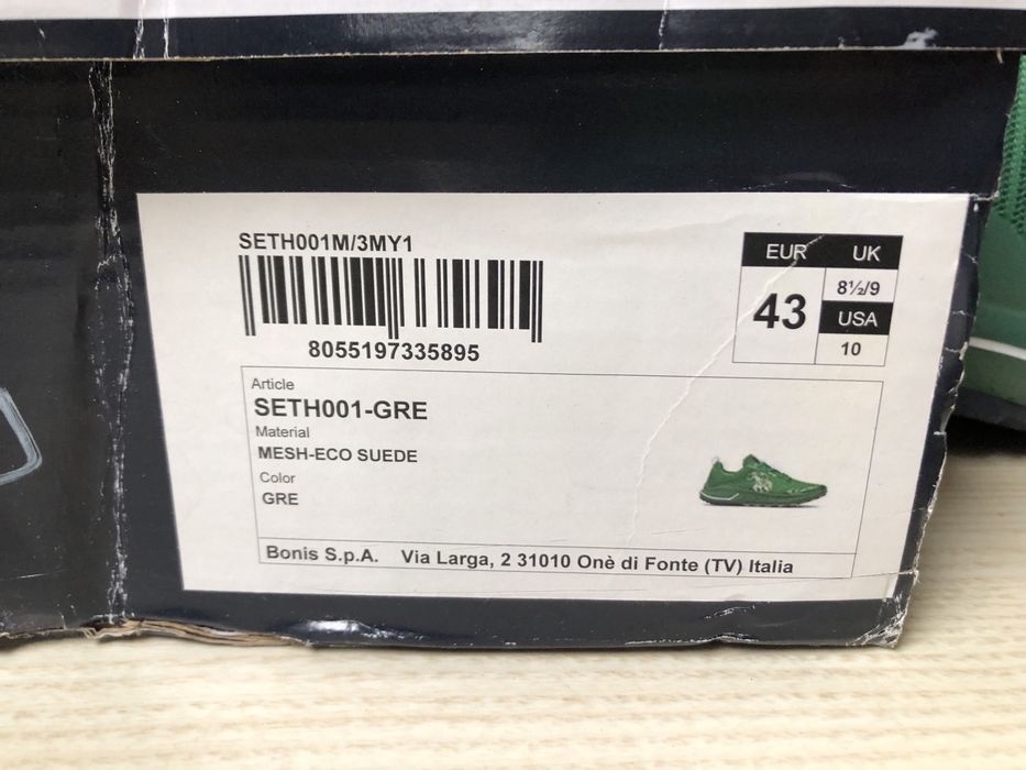 Pantofi sport USS Polo ASSN 43-44