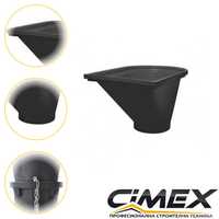 Начален улей за строителни отпадъци CIMEX