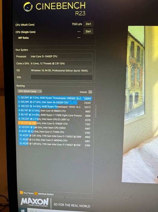 Геймърски компютър i5 10400f GTX 1060 6GB 256GB SSD 1TB HDD В Гаранция
