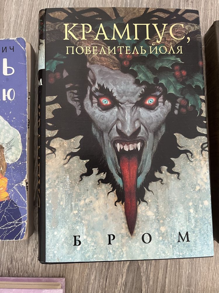 Продам книги