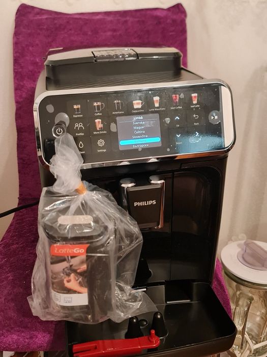 Philips 5500 Cel mai performant espressor automat Philips