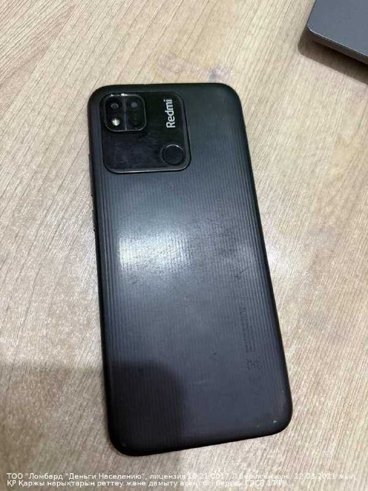 Xiaomi Redmi 10A 32 Gb Ауельбекова 56 №801051