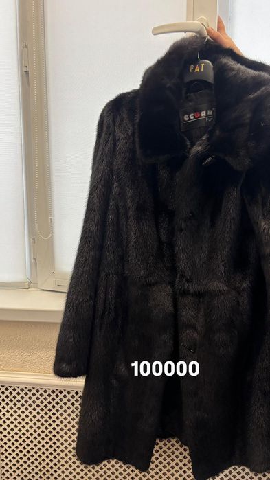 Разгрузка гардероба