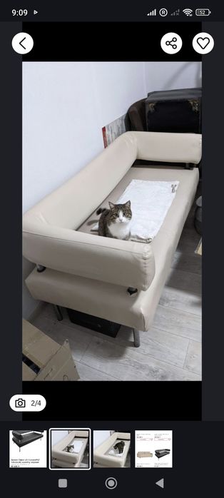 2 дивана под кожу. Цвет бежевый.