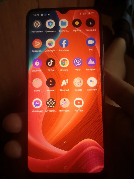 realme C11 2020 dual sim 32 gb