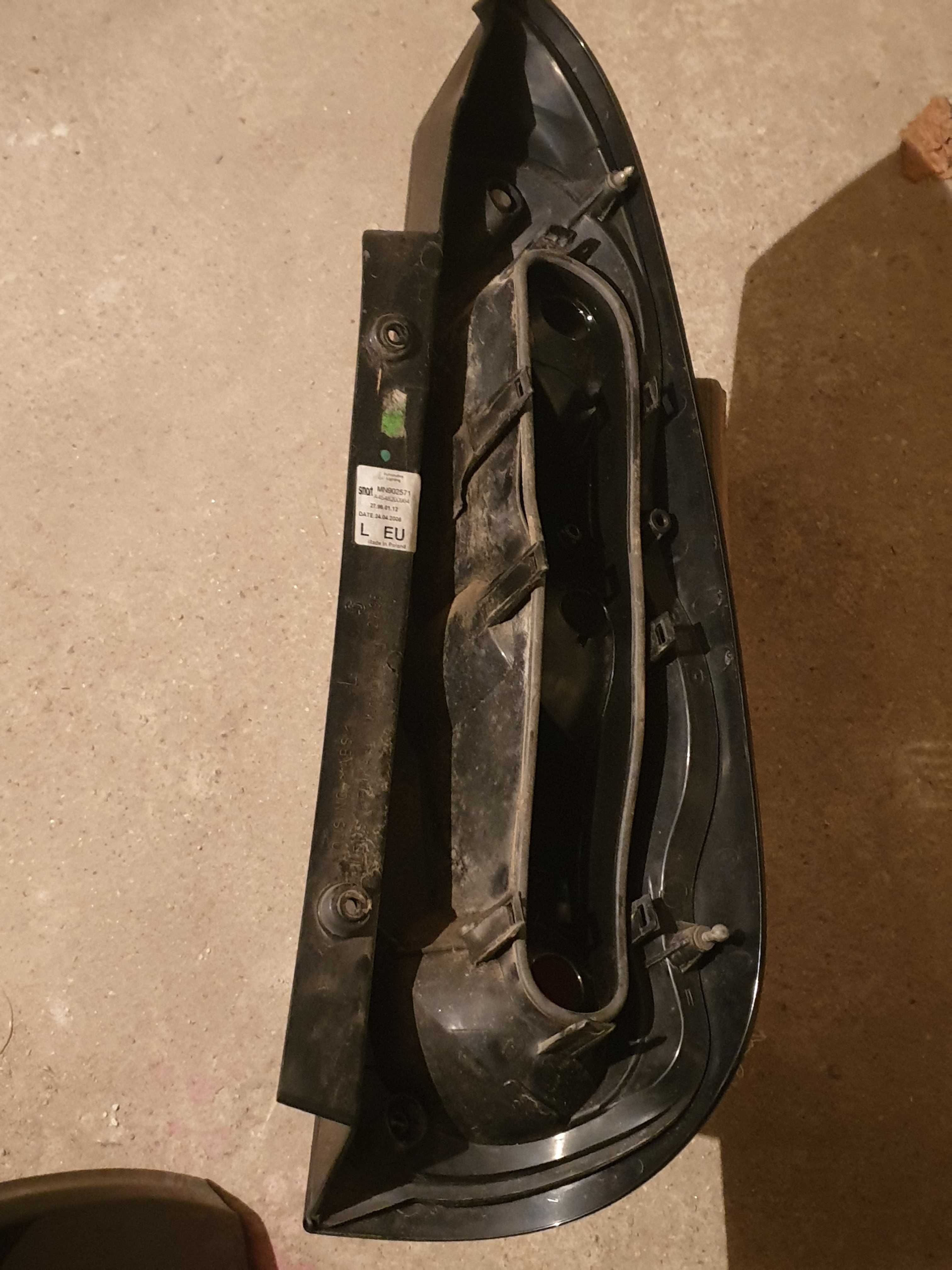Стопове за Smart forfour