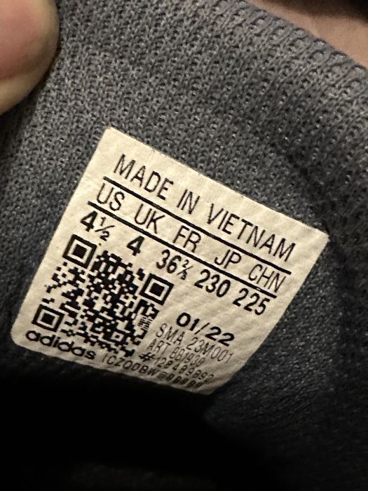 Детски маратонки adidas