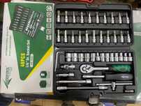 Aeroforce nabor 46 pcs. набор ключей