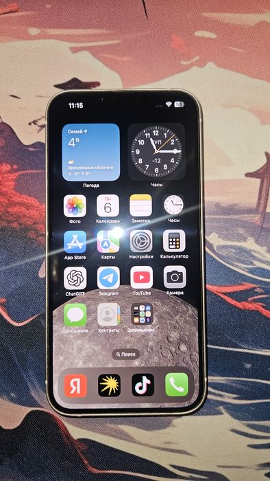iPhone 13 128 ГБ розовый