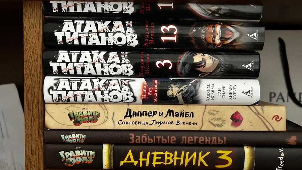 Продам комплект книг(можно по отдельности)