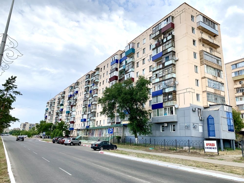 Продам помещение