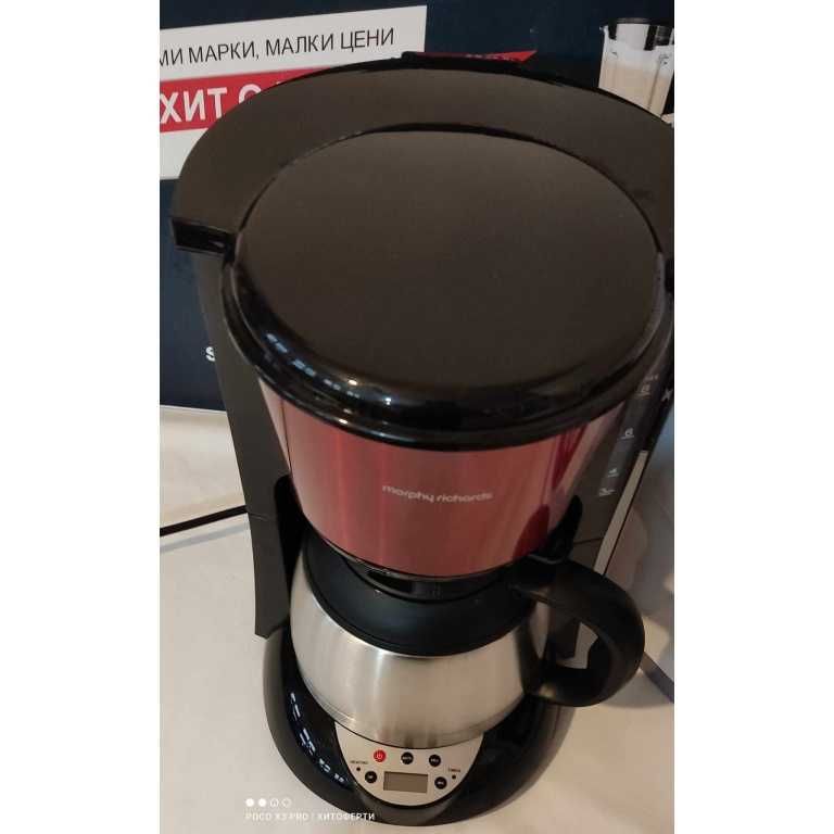 Кафемашина Morphy Richards 162772ЕЕ