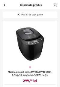 Mașina copt paine