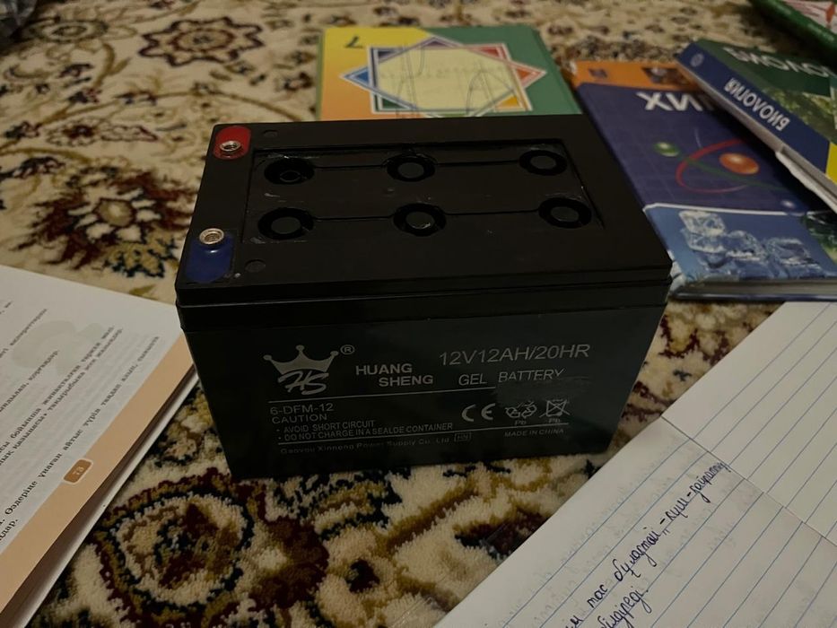 Аккумулятор HUANG