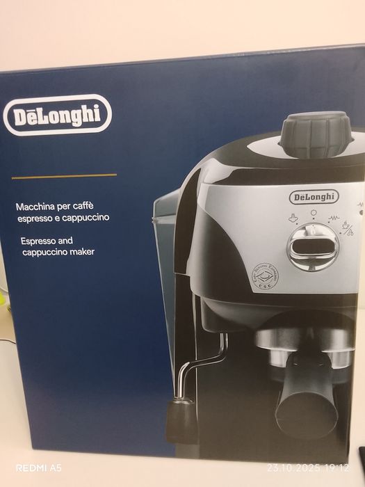 Продавам Кафемашина Делонги/Нова/