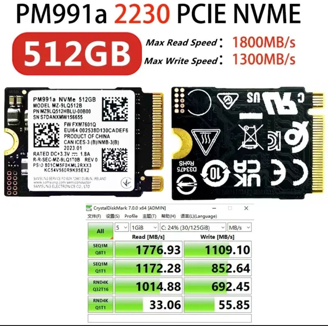 2230 SSD M.2 NVME Samsung 512GB PM991a для Steam Desk