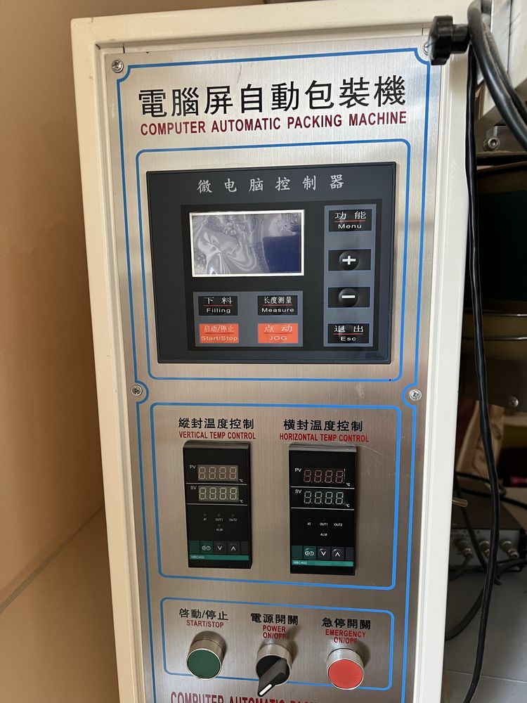 GS 001-480 modeli
