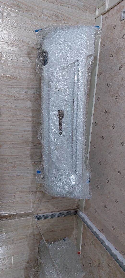 Banber bu cobalt