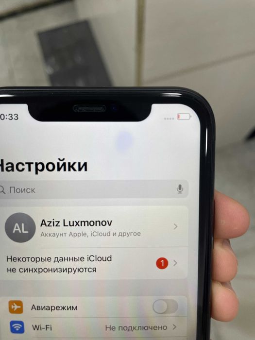 Iphone 11 ideal 128 Gb