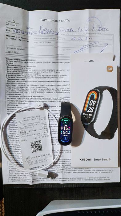 Xiaomi Mi Smart Band 8 смарт гривна