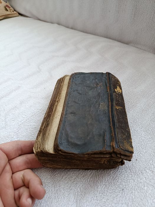 Стара молитвенна книга