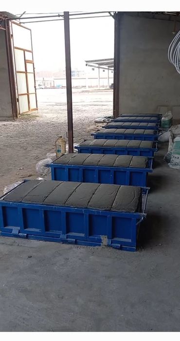 Газаблок апарати ва Пенаблок апарати