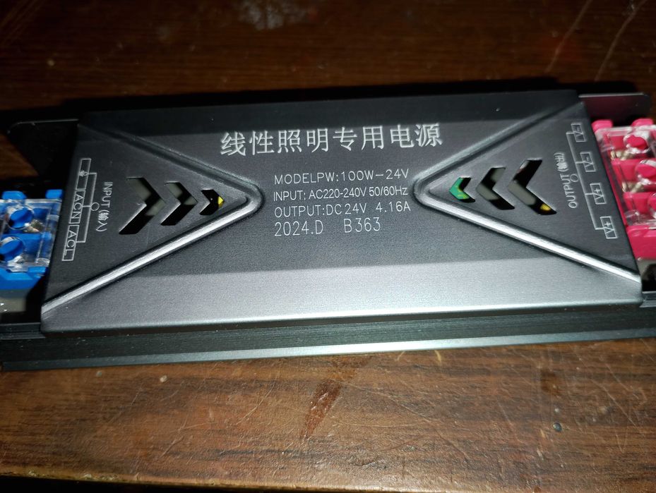 блок питания 24В 100 Вт