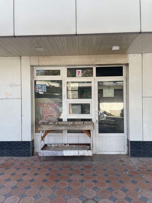 Pekarnaya, Nonvoy hona (tandir)