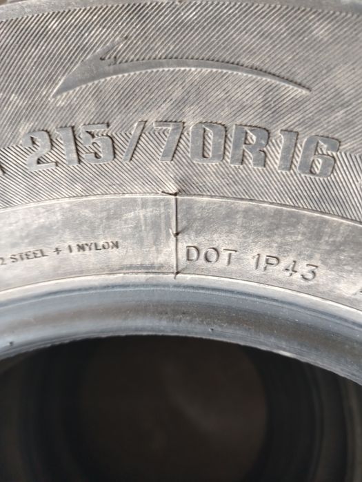 Казыгурт шина б/у