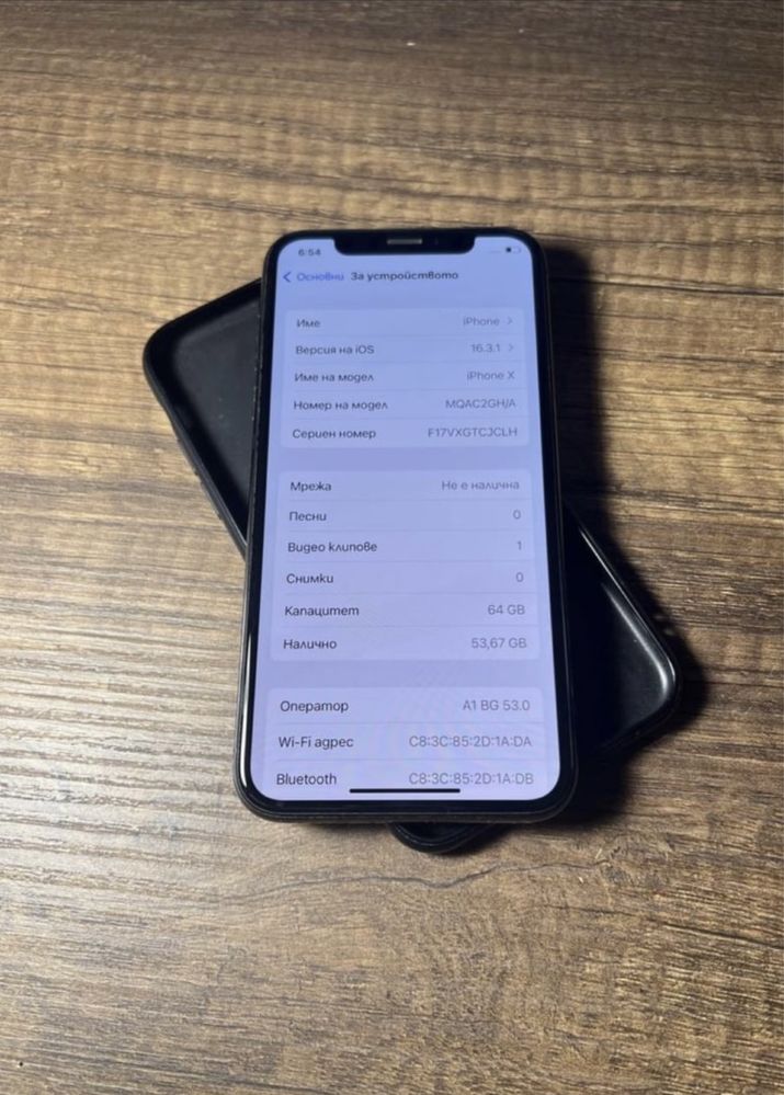 Iphone XR 65GB ( black )