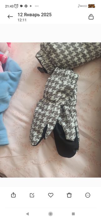 Зимний комбинезон