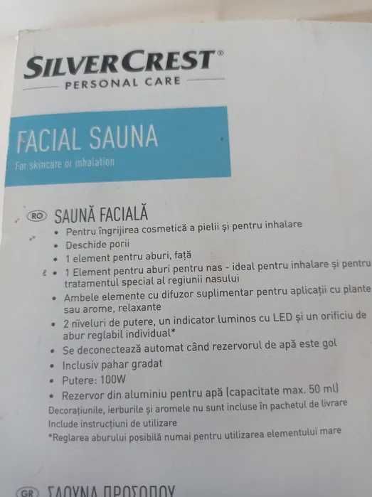 Sauna faciala profesionala