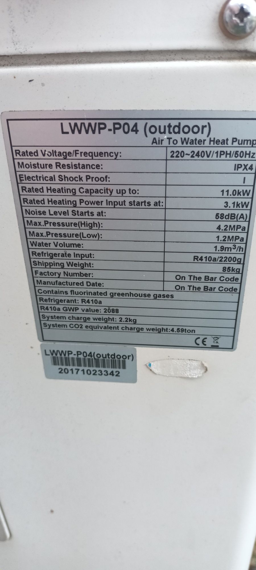 Pompa de caldura 11kw