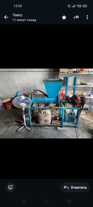 Станок для производства мыла