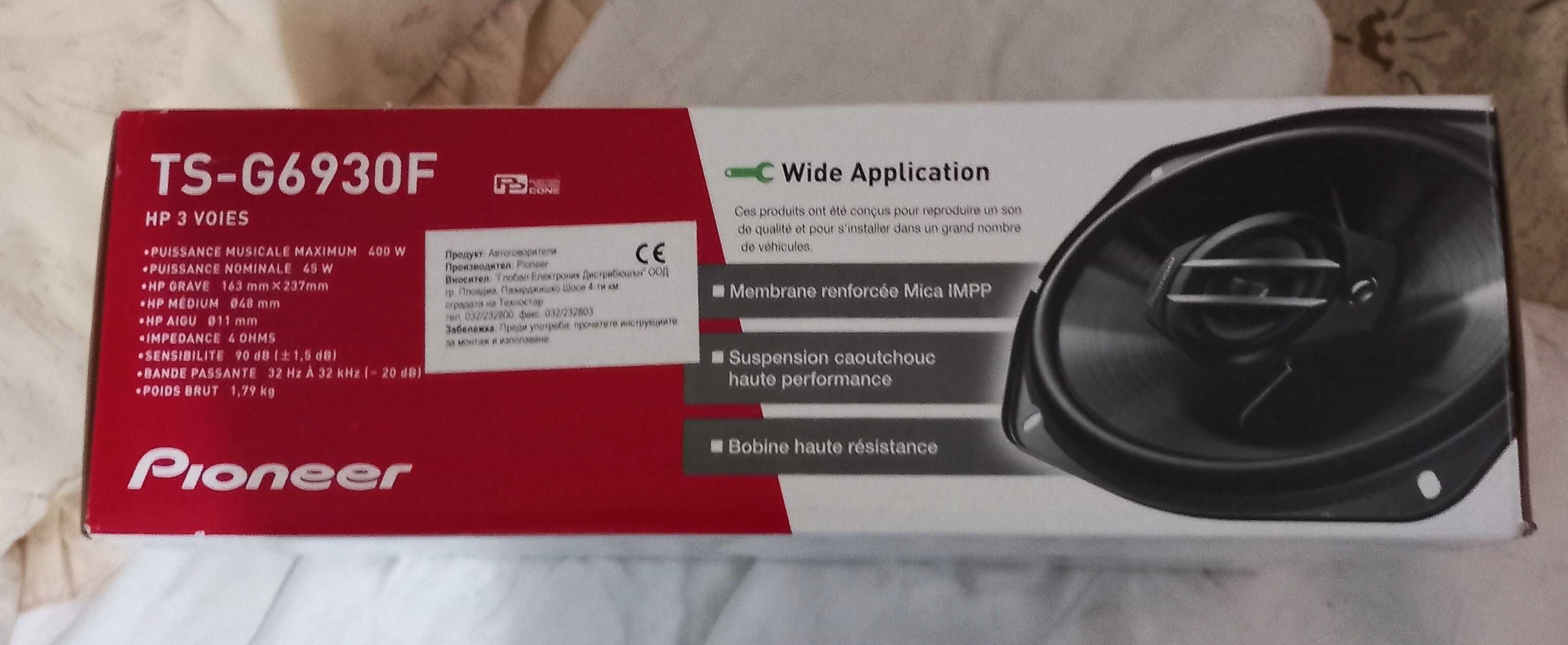 нови тонколони Pioneer 3 ленти с решетка  елипса 2x45 w max 400w 70 лв
