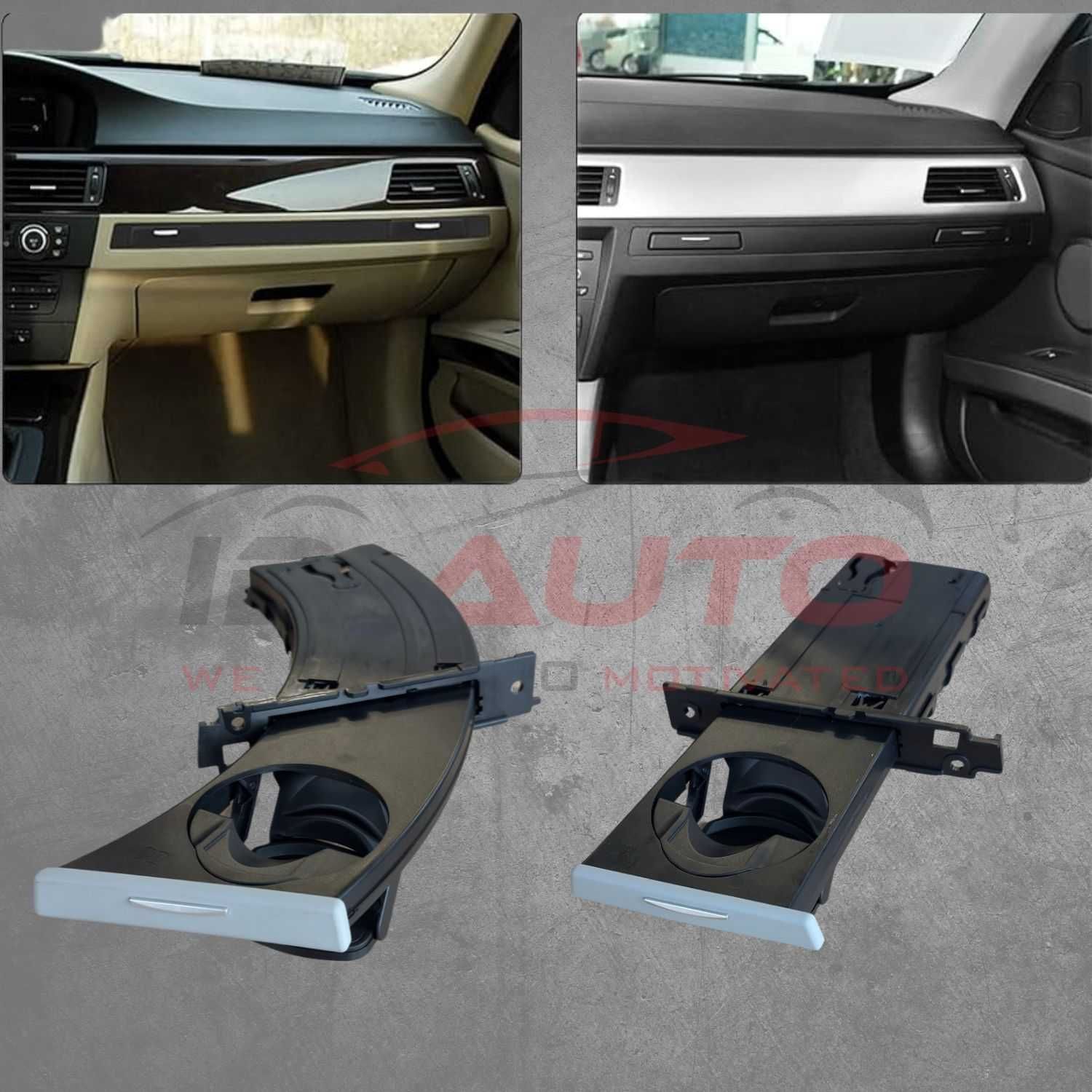Поставка за чаши Bmw e90 / e91 / e92, сива, cupholder, бмв