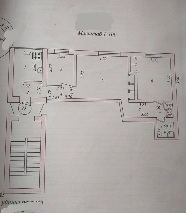 Продаётся 3х комнатная квартира Чиланзарский район