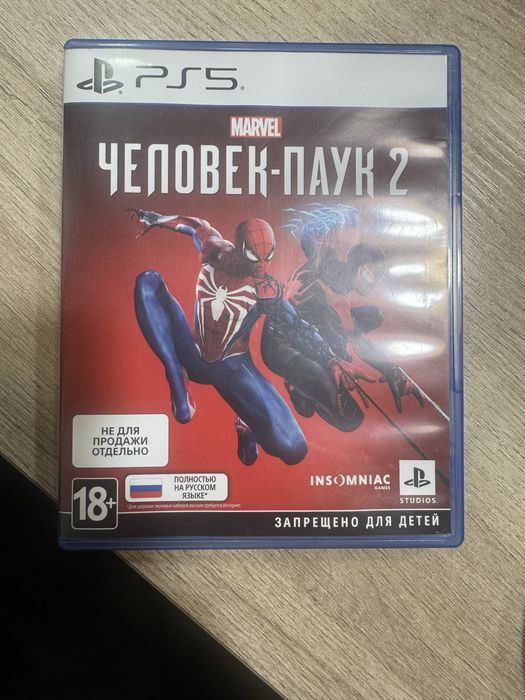 Продажа дисков, все диски по вашему желанию