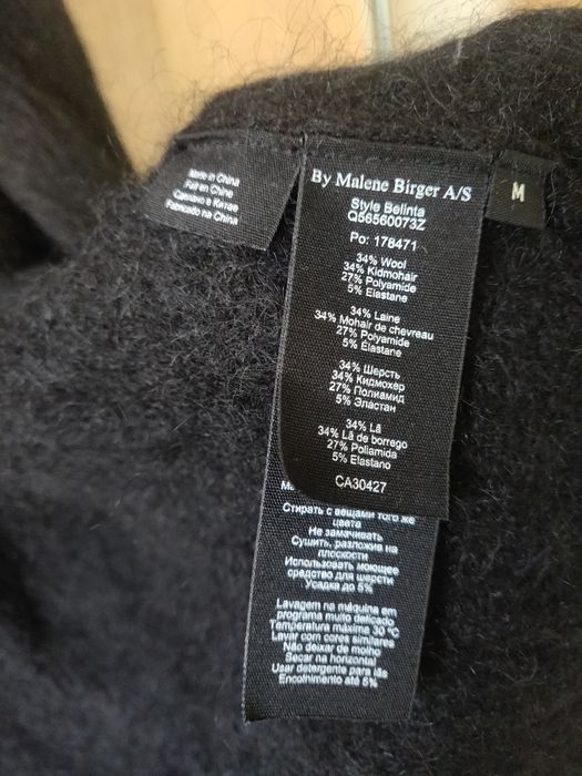Тренч на pull & bear и жилетка