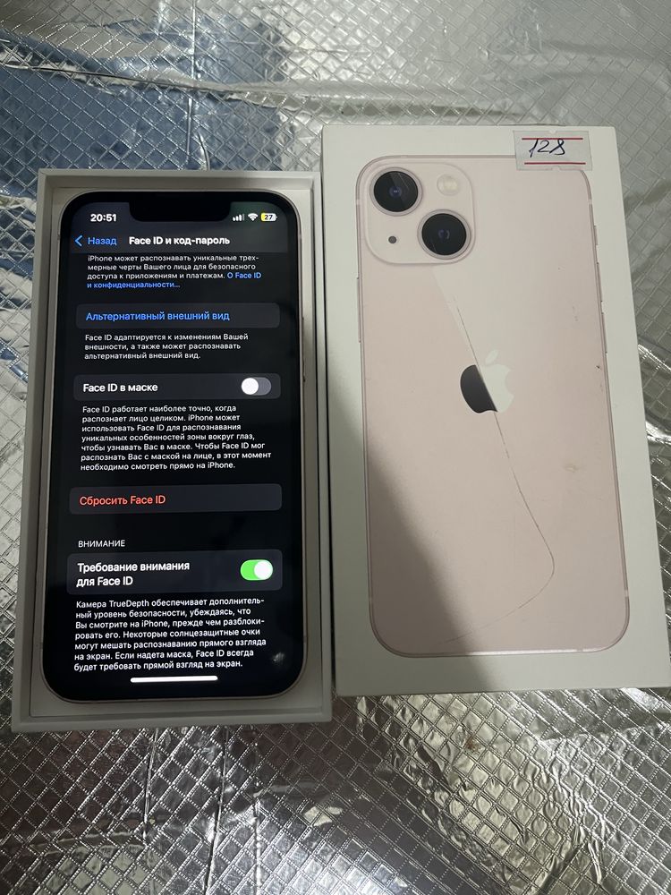 Айфон|Iphone 13mini
