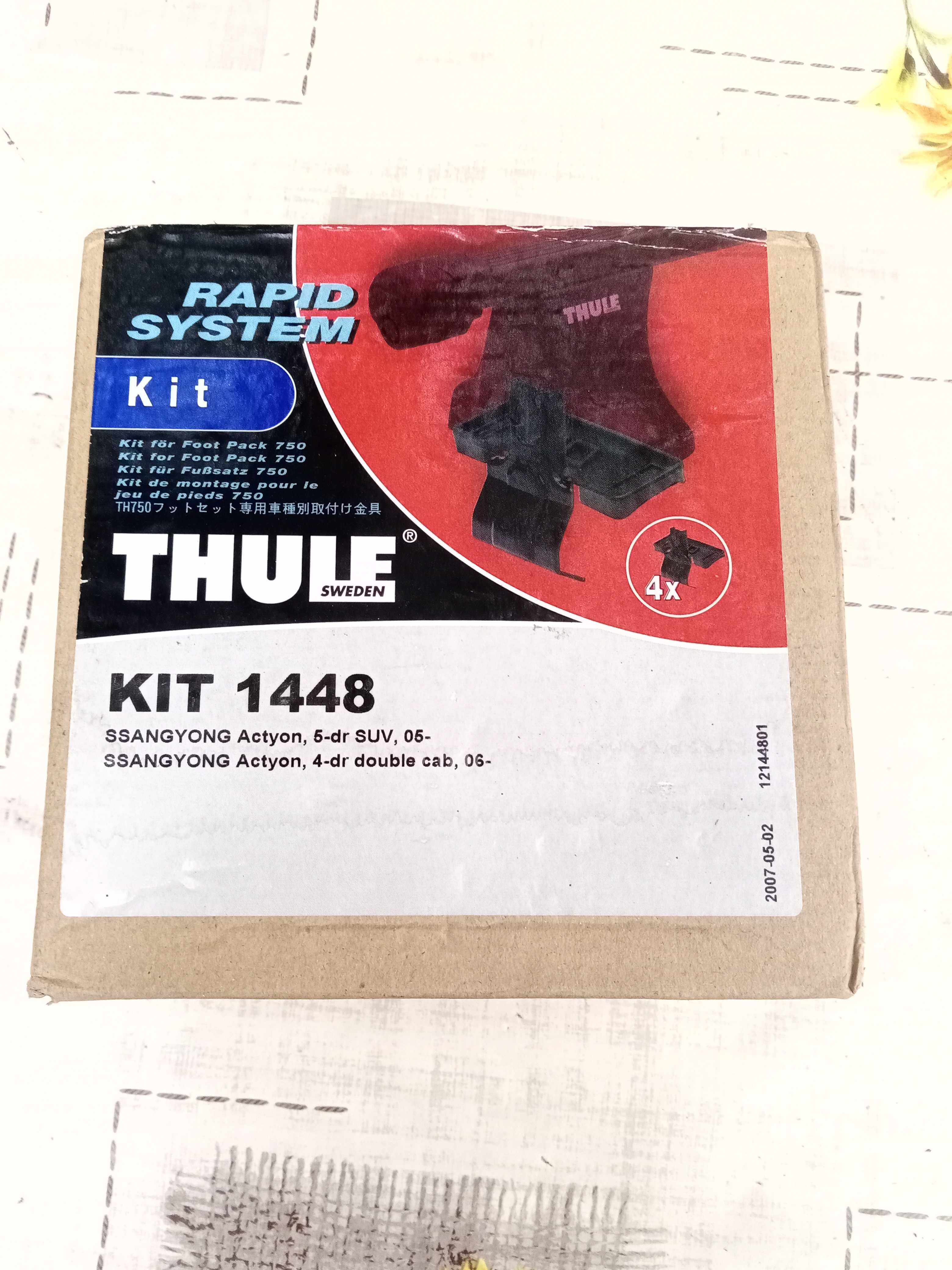 комплект НОВИ пети захвати за багажник THULE 1448 за Ssangyoung Actyon