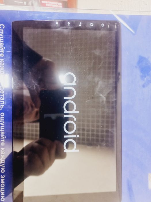 Обменяю Андройд 10дюймов на Айфон предлогайте варианты