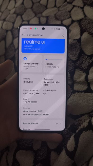 Realme gt neo 3 5g